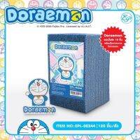 แผ่นใยขัด 10 ชิ้น Doraemon