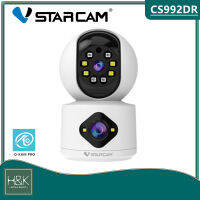 Vstarcam CS992DR (เลนส์คู่) ความละเอียด 2.0 MP (1296P) กล้องวงจรปิดไร้สาย ภาพสี มีAI+ คนตรวจจับสัญญาณเตือน Outdoor Cam