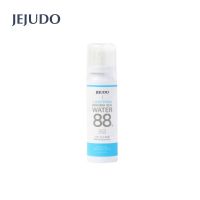 JEJUDO 7 Whitening Magma Sea Water88% 100ml.