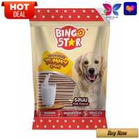 Bingo Star Yummy Stick Dog Snack Milk Flavour 500g / บิงโกสตาร์ ยัมมี่ สติ๊ก ขนมสุนัข รสนม 500 ก.