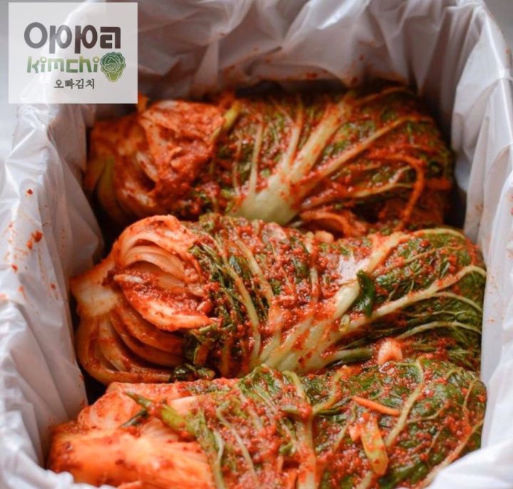oppa-kimchi-กิมจิ-อปป้ากิมจิ-กิมจิต้นตำหรับจากเกาหลี-กิมจิโฮมเมด-kimchi-homemade-kimchi-350กรัม-แบบซอง