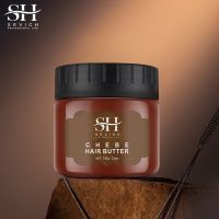 SEVICH Chebe Hair African Loss Moisturizing Anti-Hair Treatment 100g