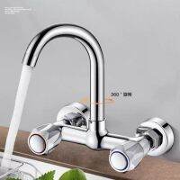 Double-handled wall-mounted faucet hot and cold all-copper kitchen mixing valve balcony laundry pool universal pipe rotatable faucet