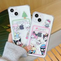 การ์ตูน Hello Kitty My Melody Cinnamoroll Pompurin เคสโทรศัพท์มือถือที่มีพื้นที่ของการ์ดสำหรับ iPhone 14 Pro Max 14 Plus 13 Pro Max 12 Pro Max Max ฝาหลังโทรศัพท์กันกระแทกสำหรับ iPhone 11 Pro XR XS Max 7 8 Plus ด้านหลังเปลือก