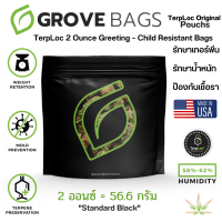 ถุงบ่ม TerpLoc 2 Ounce Greeting Child Resistant Pouch "Standard Black" ถุงบ่มขนาด 2 ออนซ์