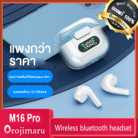 ชุดหูฟัง Touch Control หูฟังกีฬา หูฟังไร้สายหูฟังกันน้ำล่าสุด Bluetooth พร้อมไมโครโฟน