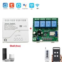 DC 5V 7V-32V AC 85-250V 4 Channel WiFi Remote Control Relay Switch Module Supports 433MHZ Remote Control For Tuya Smart Life