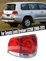 Oiozkhjue 528ไฟติดรถยนต์ไฟหยุดสัญญาณเลี้ยวถอยหลังสำหรับ Toyota Land Cruiser LC200 2008 2009 2011 2010