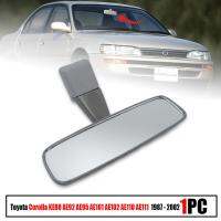 กระจกในรถ กระจกมองหลัง รุ่น โตโยต้า โคโรลล่า TOYOTA COROLLA  KE80 AE92 AE95 AE101 AE102 AE110 สีเทา