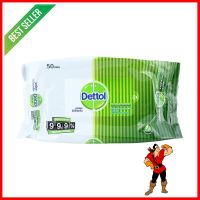 ผ้าเช็ดทำความสะอาดผิว DETTOL บรรจุ 50 แผ่นWET WIPES DETTOL 50-SHEET **คุณภาพดี**