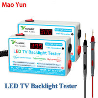 AC85-265V 24วัตต์หลอดไฟ LED ทีวีแสงไฟ Tester อเนกประสงค์ LED แถบลูกปัดเครื่องมือทดสอบเครื่องมือวัดทีวีซ่อมตรวจสอบเครื่องมือ