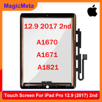 MagicMeta iPad Pro 12.9หน้าจอสัมผัสสำหรับ12.9นิ้วของแท้ (2017) อะไหล่ A1670 2nd A1671 A1821หน้าจอสัมผัสเท่านั้น (เฉพาะหน้าจอสัมผัสของ iPad เท่านั้นไม่หน้าจอ LCD)