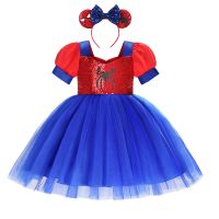 【CC】 Tutu Costumes Childrens Day Vestidos Mesh Kids