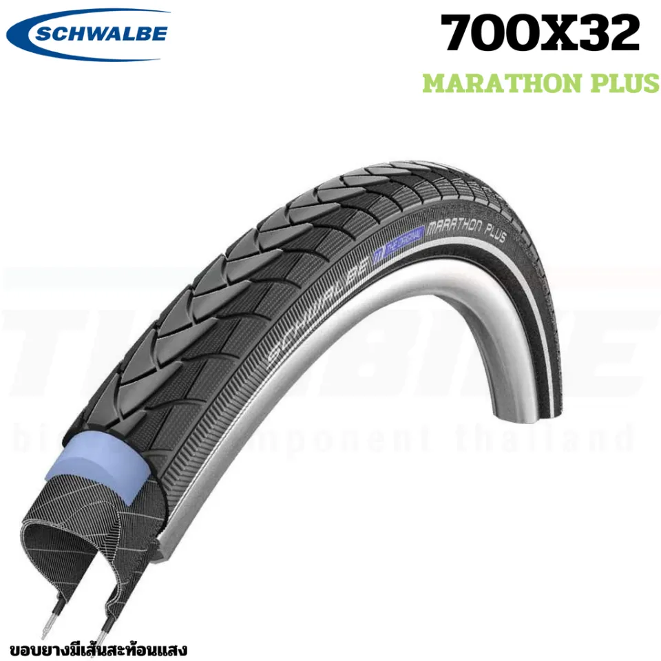 Schwalbe marathon 700 store x 32