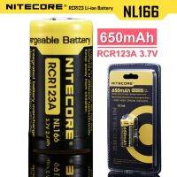 ถ่านชาร์จ NITECORE RCR123A NL166 650mAH 3.7V Rechargeable Li-ion แบตเตอรี่และอุปกรณ์ ถ่านชาร์จ ถ่านไฟฉาย แบตเตอรี่ไฟฉาย