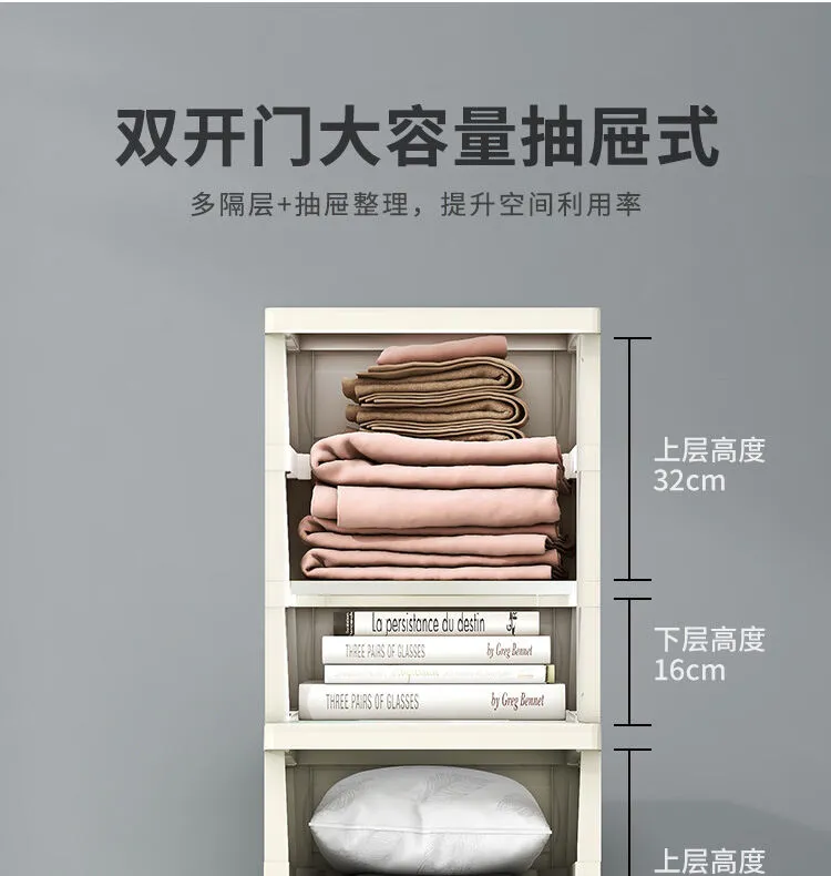 40cm Open-Door Storage Cabinet Drawer-Type Bathroom Gap Organizing Cabinet  Kitchen Storage Rack Multi-Layer Gap Storage Box