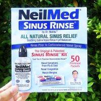 บรร เทา อา การ ไซ นัส และภูมิแพ้จากธรรมชาติ The Original &amp; Patented Sinus Rinse Kit 50 Premixed Packets 1 Kit (NeilMed®)