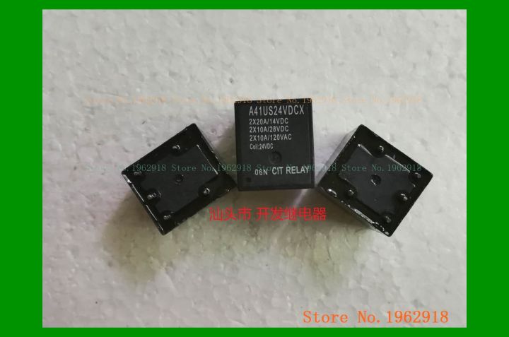 cod-euouo-shop-a41us24vdcx-24vdc