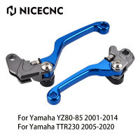 NICECNC Brake Clutch Lever For Yamaha YZ65 2018 YZ85 2001-2019 YZ 65 80 85 TTR 230 TTR 230 2005-2020 2018 2017 2016 2015 2014