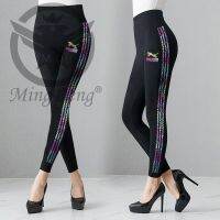 2291#เลคกิ้งพิมพ์ลายสวยๆ (ความยาวเลยเข่า) ผ้านิ่มใส่สบาย ยืดได้ตามตัว??Mingdeng leggings women cotton