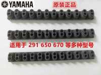 Original Yamaha ออร์แกนไฟฟ้า Conductive ยาง KB280 PSR - 291 S650 PSR - S550 PSR-670เช่นเปียโน