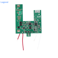 ?【Lowest price】Legend เหมาะสำหรับบอร์ด17170 andis แผงวงจรใบมีดโกนบอร์ด PCB whitener