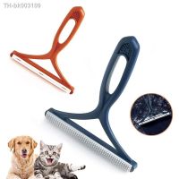 ✒ 1PC Pet Dog Hair Remover The Non-Damaging Pet Hair Remover for Furniture Clothes Carpet Scraper Pet Fur Remover Tools