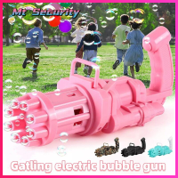 ?Mt Security?✨พร้อมส่ง✨รองรับ COD ปืนฟองสบู่เด็ก ปืนฟองมือถืออัตโนมัติของเล่นไฟฟ้าGatling electric bubble gun