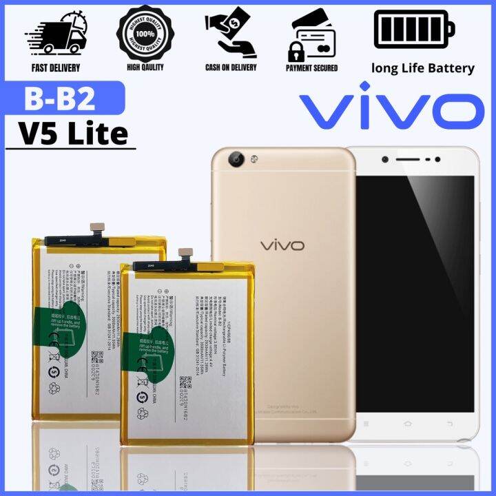 แบตเตอรี่ แท้ VIVO V5 Lite Y67 Y67L V5 V5S ORIGINAL BATTERY MODEL B-B2 ...