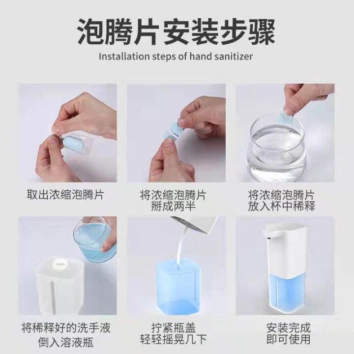 พร้อมส่ง-เครื่องปล่อยโฟม-auto-hand-washerล้างมือ-เซนเซอร์ในตัว-เครื่องกดสบู่กดโฟม-เครื่องจ่ายสบู่อัตโนมัติ