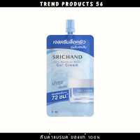 Srichand Skin Moisture Burst Gel Cream 6 ml