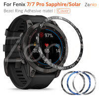 Zenia สำหรับ Garmin Fenix 7 Pro/7 Solar/7 Sapphire Solar Fenix7 นาฬิกา Bezel แหวนกาวกรณี Anti Scratch สแตนเลสกรณีสมาร์ทนาฬิกาสปอร์ตอุปกรณ์เสริมทดแทน