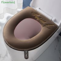 Nordic Style Series Toilet Seat with Handle Velcro Zipper Seat Cushion Seat Toilet Cover Embroidery Pattern Toilet Seat Cushion