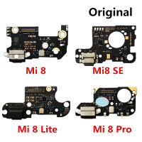 Original ชาร์จพอร์ตสำหรับ Xiao Mi 8 Pro Charge สำหรับ Mi 8 9 SE Lite USB ปลั๊ก PCB Dock Connector Flex Cable Replacement Parts