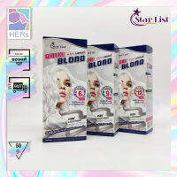 Star List Quik Blond Hair Lightening Whip Cream. สตาร์ลิสต์ ควิก บลอนด์ วิปครีมยกระดับสีผมให้สว่างขาวไว (มี 3 ระดับ)