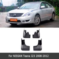 บังโคลนรถสำหรับ Nissan Teana J32 2013-2009ข้ามบังโคลนชายบังโคลนสาดอุปกรณ์บังโคลน2012 2011 2010