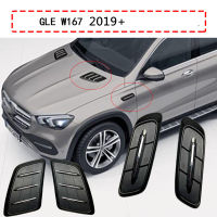 สำหรับ Benz GLE Class W167 2019-2023ด้านหน้าฝาครอบเครื่องยนต์ Bonnet ด้านข้าง Fender Air Outlet Vent ฝาครอบ Trim Intake Canard