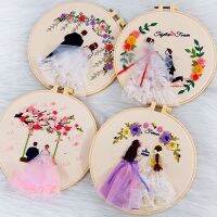 ชุดปักลายผู้หญิงผู้ชายแต่งงาน ฟรีขนาด 20cm Married Couple Collection DIY Embroidery Kit 20cm