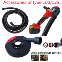 100125Mm Angle Grinder Dust Shroud สำหรับคอนกรีตเก็บฝุ่นหิน Universal Sur Grinding Dust Shroud