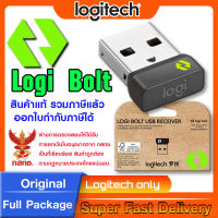 Logitech logi bolt ของแท้ full package รองรับเฉพาะ Logitech เท่านั้น (คำเตือน!! รุ่นที่รองรับ รุ่นที่ใช้กันได้  คำตอบอยู่ในคลิป)