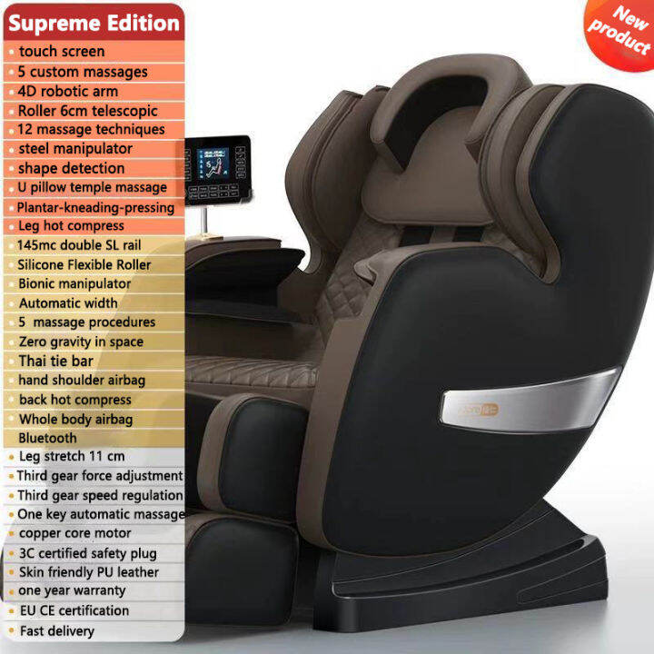 XUTI SL Orbit Massage Chair 4D robotic arm full body massage chair