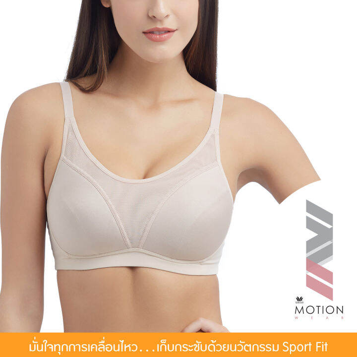 wacoal-motion-wear-เสื้อชั้นในสำหรับออกกำลังกาย-wr1513-816