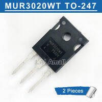 2Pcs MUR3020WT TO-247 MUR3020WTPBF TO247 30A/200V Ultrafast Rectifier การกู้คืนใหม่เดิม