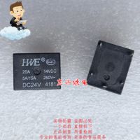 HWE รีเลย์ DC24V T78 1ชิ้นใหม่2023 24VDC 5ฟุตกระจาย20A ของแท้ใหม่