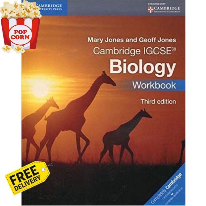 Lifestyle &gt;&gt;&gt; ร้านแนะนำCAMBRIDGE IGCSE BIOLOGY WORKBOOK (3RD ED.)