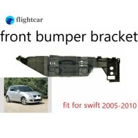 Flightcar Suzuki Swift 2004 2005 2006 2007 2008 2009คลิปตัวยึดกันชนหน้า2010ใหม่