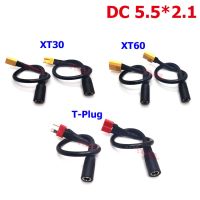 【YF】 1PCS XT60 XT30 T Plug Female Male to DC 5.5x2.1mm Connector Battery Charging Adapter Cable Silicone Wire for RC Charger