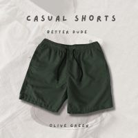 กางเกงขาสั้น CASUAL SHORTS ⚫️ สีเขียวโอลีฟ (OLIVE GREEN)