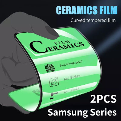 2pcs Ceramic Films for Samsung A920 A90 A80 A8 A720 A70 A60 A6 A5 A51 A50 Plus Full Cover Protective HD Film 9D Screen Protector
