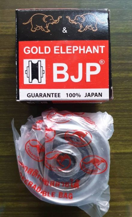 gold-elephant-ล้อประตูรั้ว-ล้อร่องกลม-ล้อร่องตัวยู-ล้อเหล็กกลม-เหล็กเหนียว-ขนาด-2-นิ้ว-2ลูก-จากญี่ปุ่น